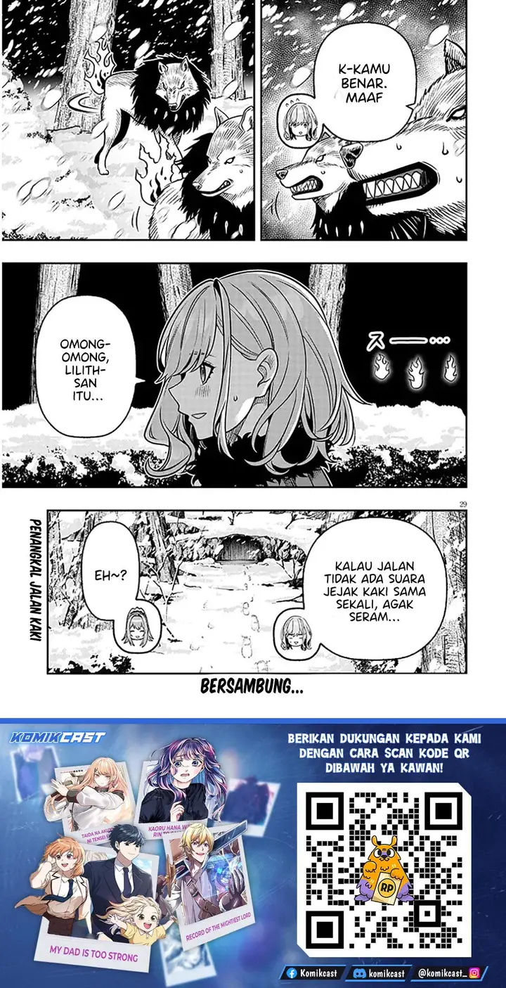 image-komik-taida-na-akujo-kizoku-ni-tensei-shita-ore-shinario-o-bukko-wa-shitara-kikaku-gai-no-maryoku-de-saikyou-ni-natta-chapter-19.2-14/15