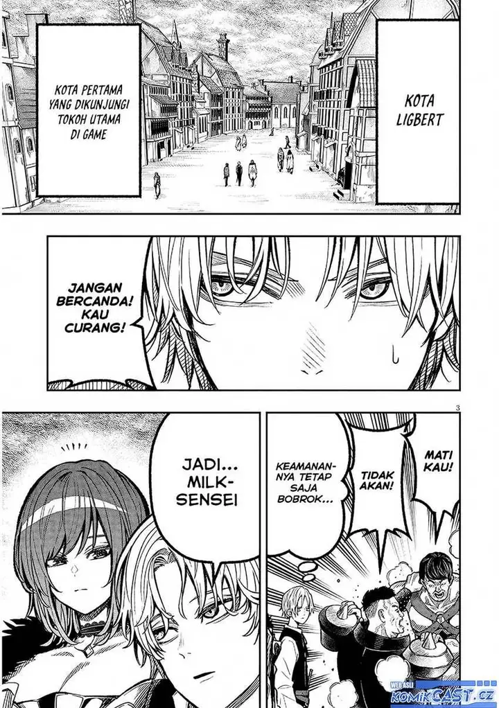 image-komik-taida-na-akujo-kizoku-ni-tensei-shita-ore-shinario-o-bukko-wa-shitara-kikaku-gai-no-maryoku-de-saikyou-ni-natta-chapter-2-2/32