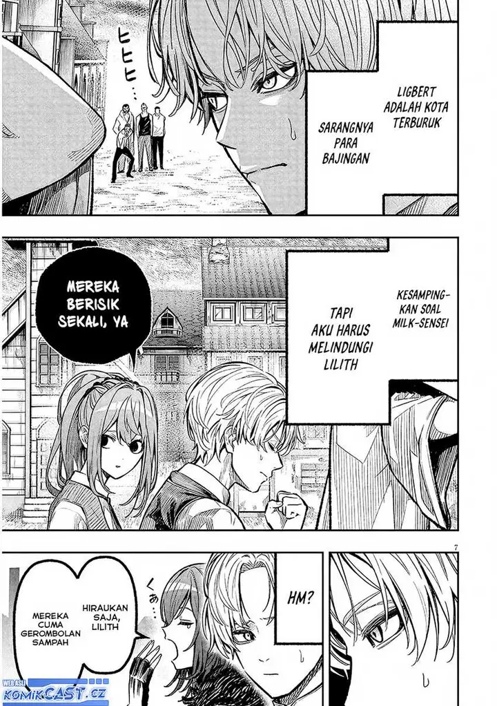 image-komik-taida-na-akujo-kizoku-ni-tensei-shita-ore-shinario-o-bukko-wa-shitara-kikaku-gai-no-maryoku-de-saikyou-ni-natta-chapter-2-6/32