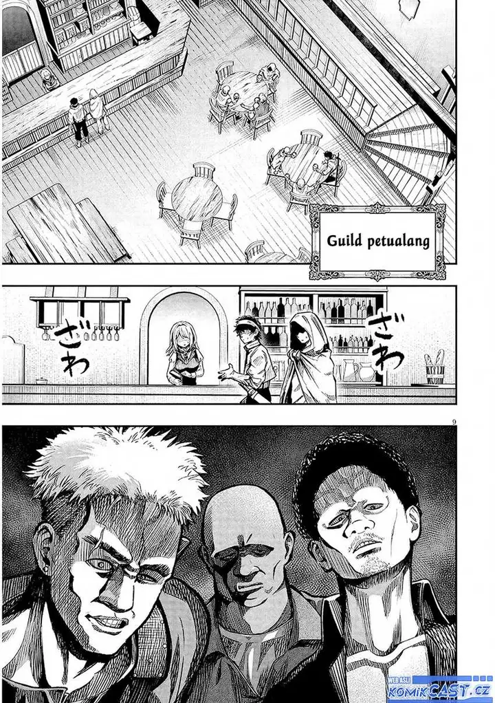 image-komik-taida-na-akujo-kizoku-ni-tensei-shita-ore-shinario-o-bukko-wa-shitara-kikaku-gai-no-maryoku-de-saikyou-ni-natta-chapter-2-8/32