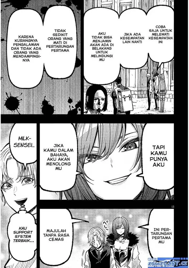 image-komik-taida-na-akujo-kizoku-ni-tensei-shita-ore-shinario-o-bukko-wa-shitara-kikaku-gai-no-maryoku-de-saikyou-ni-natta-chapter-2-12/32