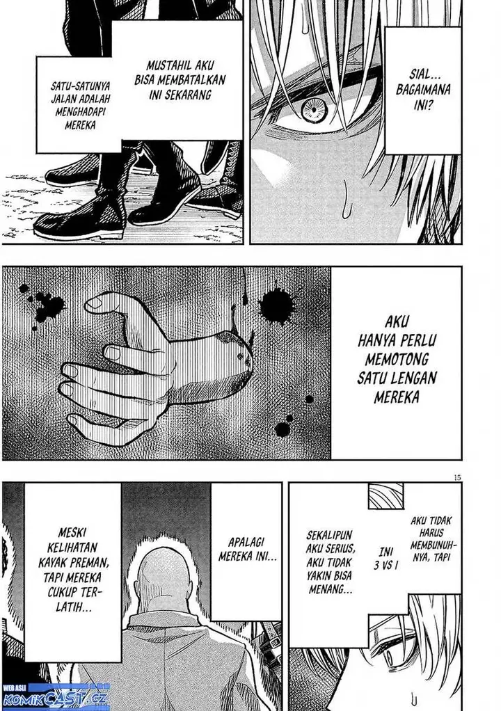 image-komik-taida-na-akujo-kizoku-ni-tensei-shita-ore-shinario-o-bukko-wa-shitara-kikaku-gai-no-maryoku-de-saikyou-ni-natta-chapter-2-14/32