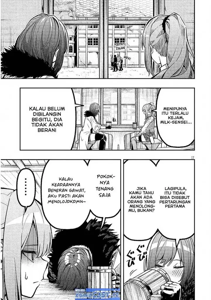 image-komik-taida-na-akujo-kizoku-ni-tensei-shita-ore-shinario-o-bukko-wa-shitara-kikaku-gai-no-maryoku-de-saikyou-ni-natta-chapter-2-16/32