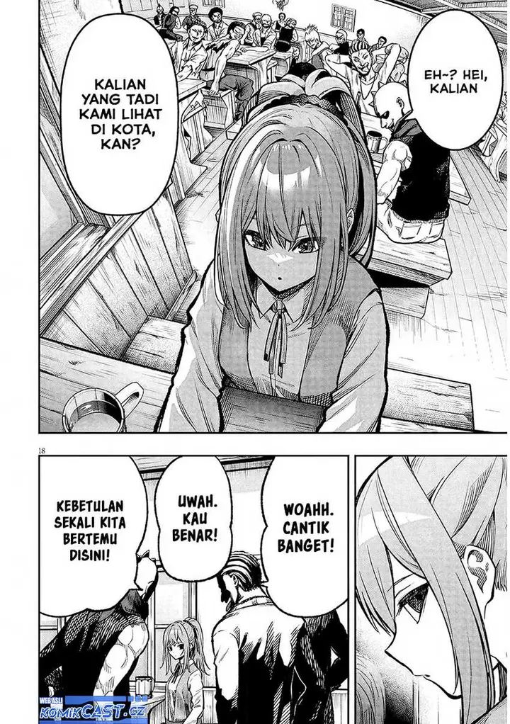 image-komik-taida-na-akujo-kizoku-ni-tensei-shita-ore-shinario-o-bukko-wa-shitara-kikaku-gai-no-maryoku-de-saikyou-ni-natta-chapter-2-17/32
