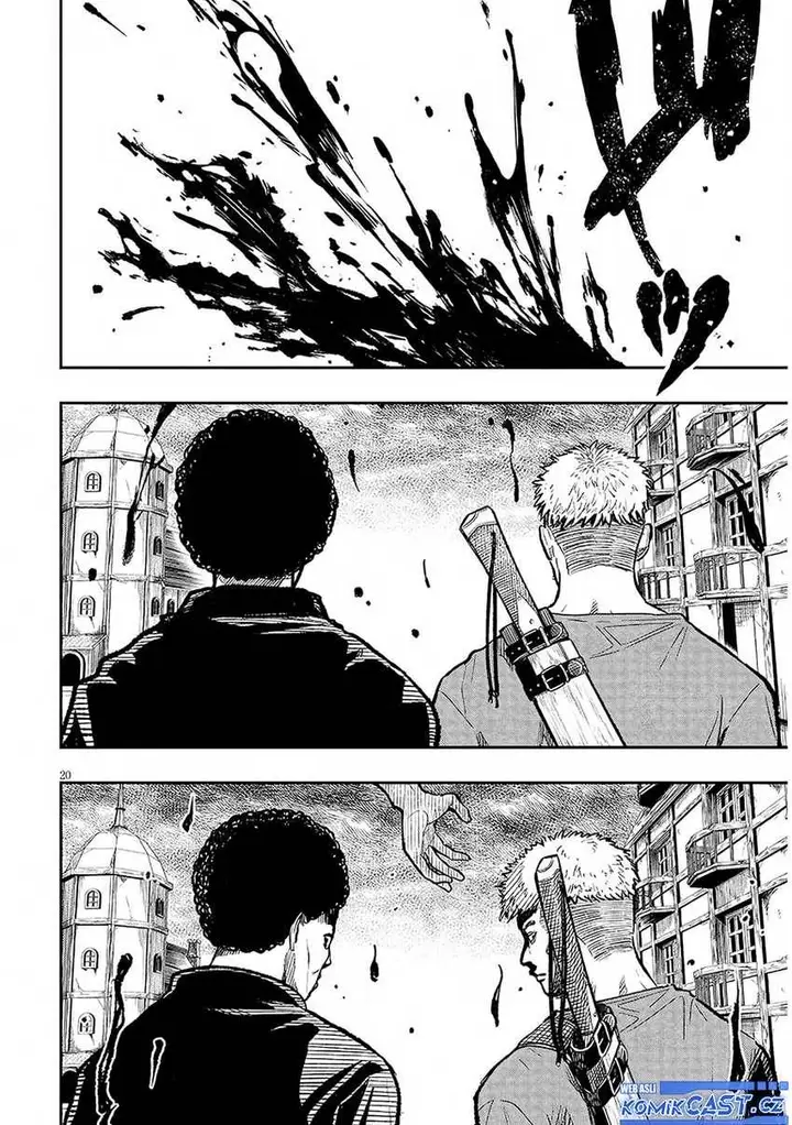 image-komik-taida-na-akujo-kizoku-ni-tensei-shita-ore-shinario-o-bukko-wa-shitara-kikaku-gai-no-maryoku-de-saikyou-ni-natta-chapter-2-19/32