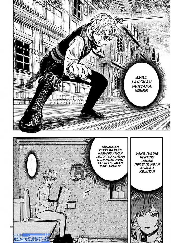 image-komik-taida-na-akujo-kizoku-ni-tensei-shita-ore-shinario-o-bukko-wa-shitara-kikaku-gai-no-maryoku-de-saikyou-ni-natta-chapter-2-21/32