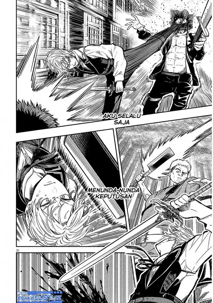 image-komik-taida-na-akujo-kizoku-ni-tensei-shita-ore-shinario-o-bukko-wa-shitara-kikaku-gai-no-maryoku-de-saikyou-ni-natta-chapter-2-23/32