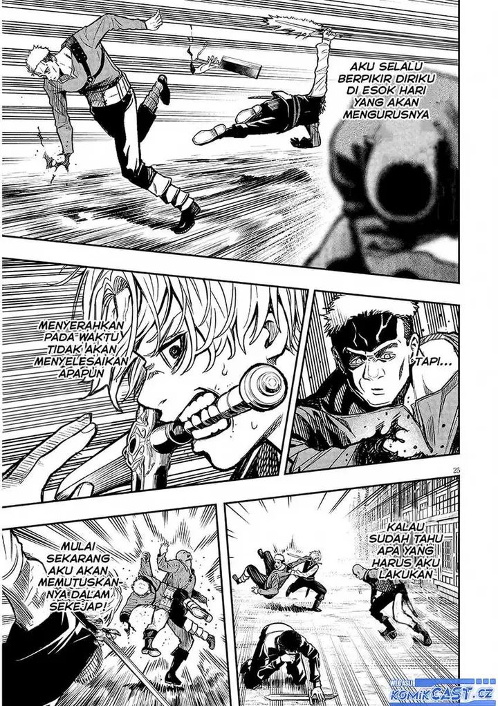image-komik-taida-na-akujo-kizoku-ni-tensei-shita-ore-shinario-o-bukko-wa-shitara-kikaku-gai-no-maryoku-de-saikyou-ni-natta-chapter-2-24/32