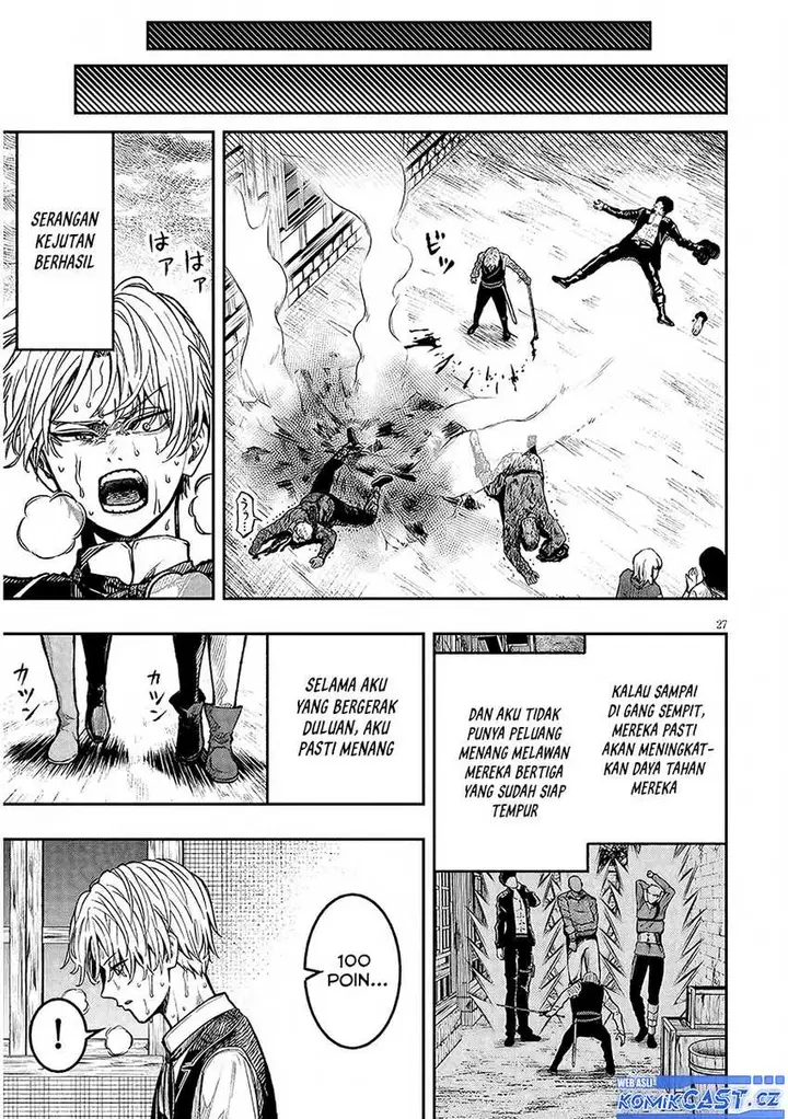 image-komik-taida-na-akujo-kizoku-ni-tensei-shita-ore-shinario-o-bukko-wa-shitara-kikaku-gai-no-maryoku-de-saikyou-ni-natta-chapter-2-26/32