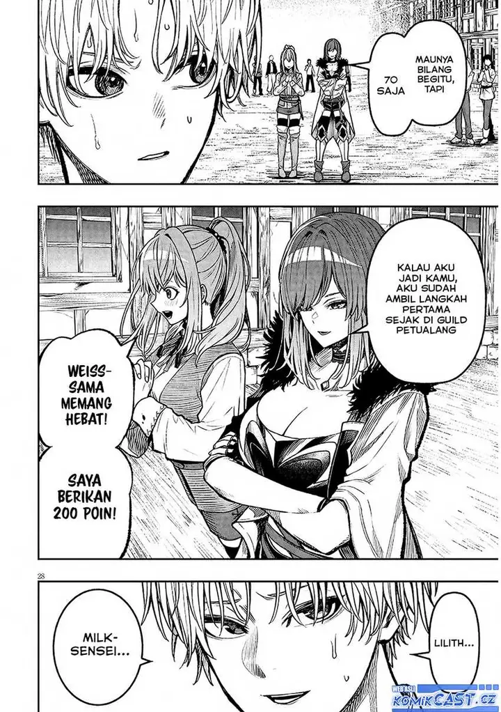 image-komik-taida-na-akujo-kizoku-ni-tensei-shita-ore-shinario-o-bukko-wa-shitara-kikaku-gai-no-maryoku-de-saikyou-ni-natta-chapter-2-27/32