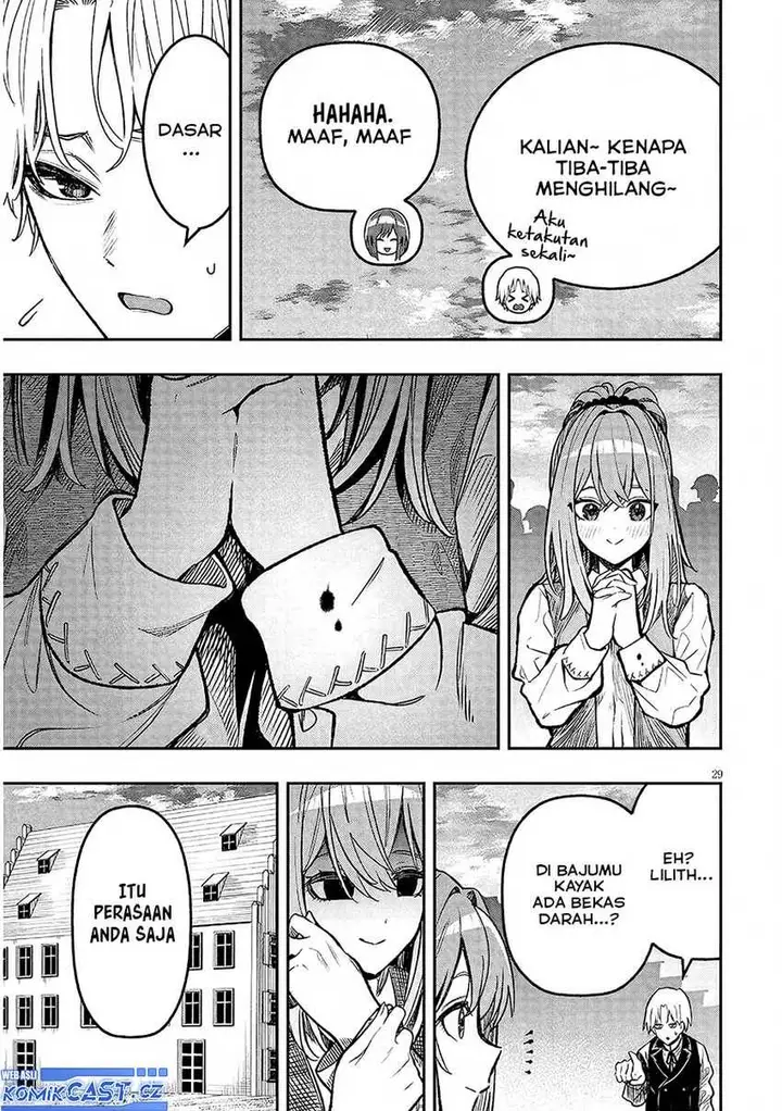 image-komik-taida-na-akujo-kizoku-ni-tensei-shita-ore-shinario-o-bukko-wa-shitara-kikaku-gai-no-maryoku-de-saikyou-ni-natta-chapter-2-28/32