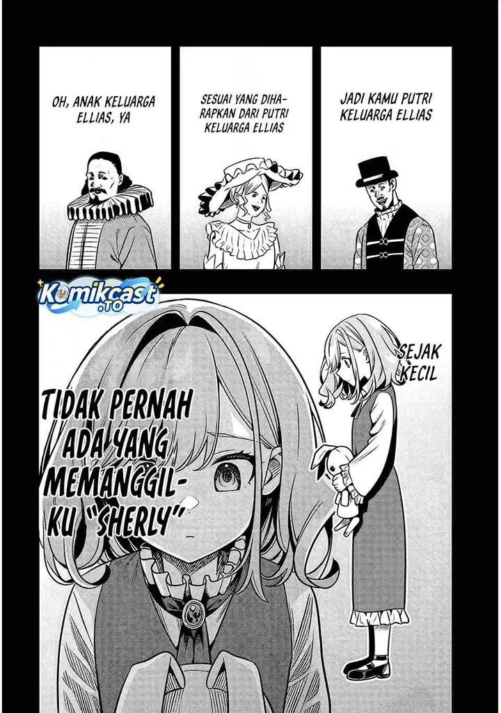 image-komik-taida-na-akujo-kizoku-ni-tensei-shita-ore-shinario-o-bukko-wa-shitara-kikaku-gai-no-maryoku-de-saikyou-ni-natta-chapter-20.1-1/16