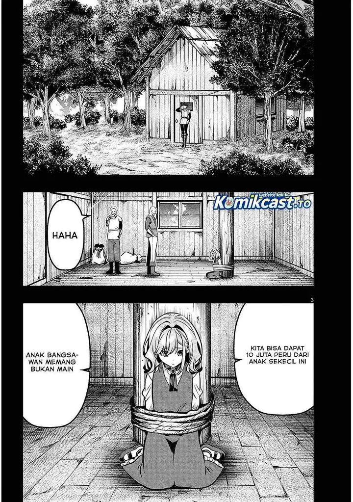 image-komik-taida-na-akujo-kizoku-ni-tensei-shita-ore-shinario-o-bukko-wa-shitara-kikaku-gai-no-maryoku-de-saikyou-ni-natta-chapter-20.1-2/16