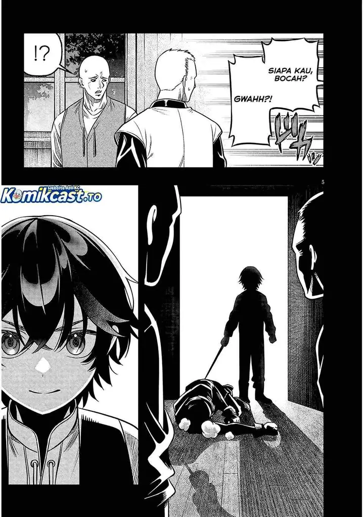 image-komik-taida-na-akujo-kizoku-ni-tensei-shita-ore-shinario-o-bukko-wa-shitara-kikaku-gai-no-maryoku-de-saikyou-ni-natta-chapter-20.1-4/16