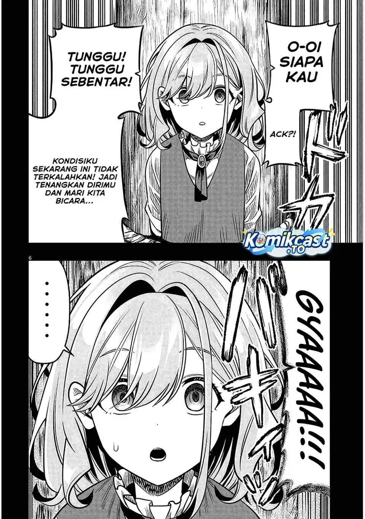 image-komik-taida-na-akujo-kizoku-ni-tensei-shita-ore-shinario-o-bukko-wa-shitara-kikaku-gai-no-maryoku-de-saikyou-ni-natta-chapter-20.1-5/16