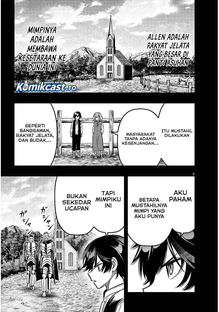 image-komik-taida-na-akujo-kizoku-ni-tensei-shita-ore-shinario-o-bukko-wa-shitara-kikaku-gai-no-maryoku-de-saikyou-ni-natta-chapter-20.1-8/16