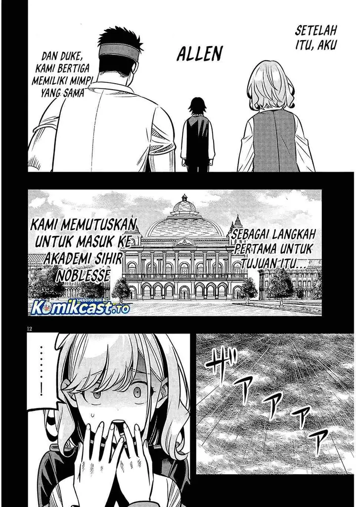 image-komik-taida-na-akujo-kizoku-ni-tensei-shita-ore-shinario-o-bukko-wa-shitara-kikaku-gai-no-maryoku-de-saikyou-ni-natta-chapter-20.1-11/16