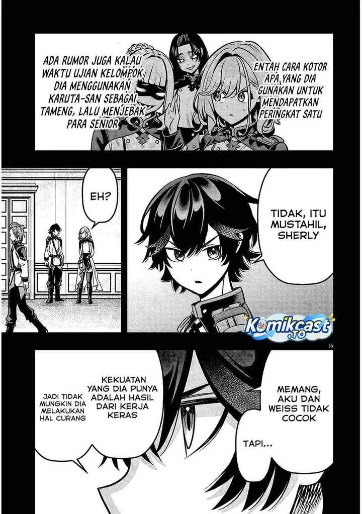 image-komik-taida-na-akujo-kizoku-ni-tensei-shita-ore-shinario-o-bukko-wa-shitara-kikaku-gai-no-maryoku-de-saikyou-ni-natta-chapter-20.1-14/16