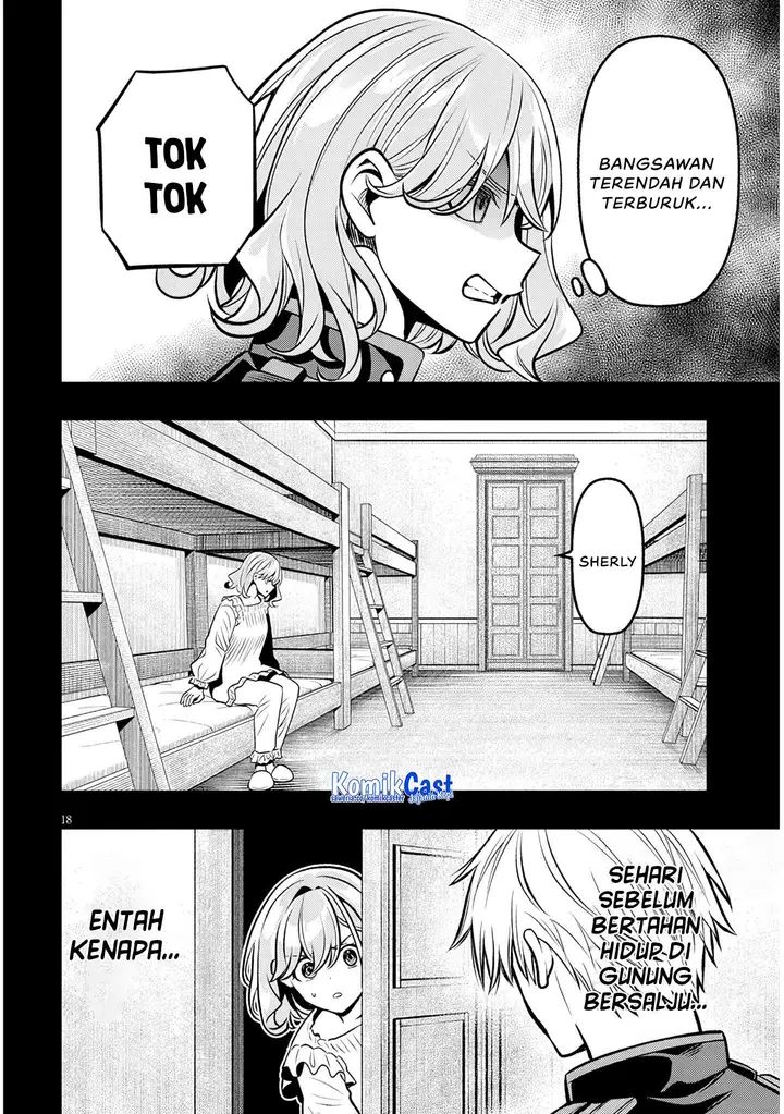 image-komik-taida-na-akujo-kizoku-ni-tensei-shita-ore-shinario-o-bukko-wa-shitara-kikaku-gai-no-maryoku-de-saikyou-ni-natta-chapter-20.2-1/16