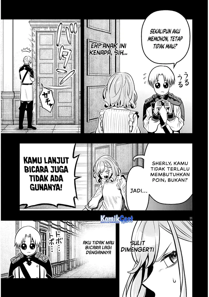 image-komik-taida-na-akujo-kizoku-ni-tensei-shita-ore-shinario-o-bukko-wa-shitara-kikaku-gai-no-maryoku-de-saikyou-ni-natta-chapter-20.2-4/16