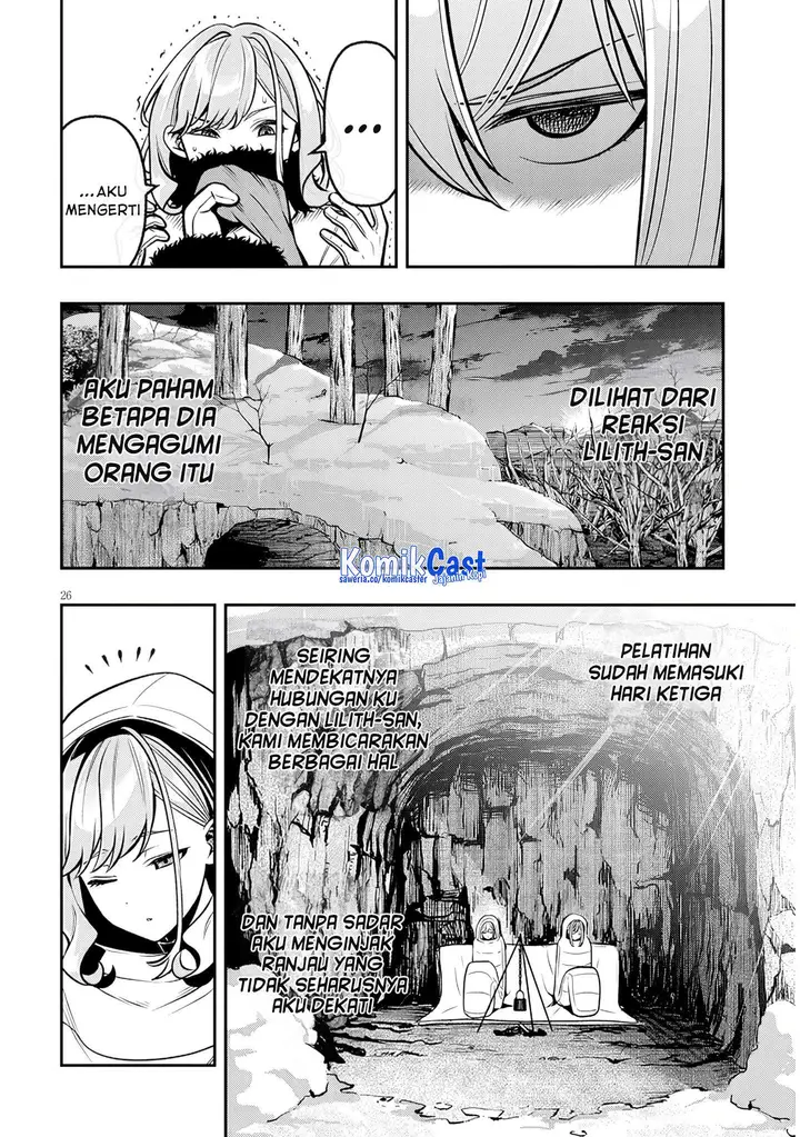 image-komik-taida-na-akujo-kizoku-ni-tensei-shita-ore-shinario-o-bukko-wa-shitara-kikaku-gai-no-maryoku-de-saikyou-ni-natta-chapter-20.2-9/16