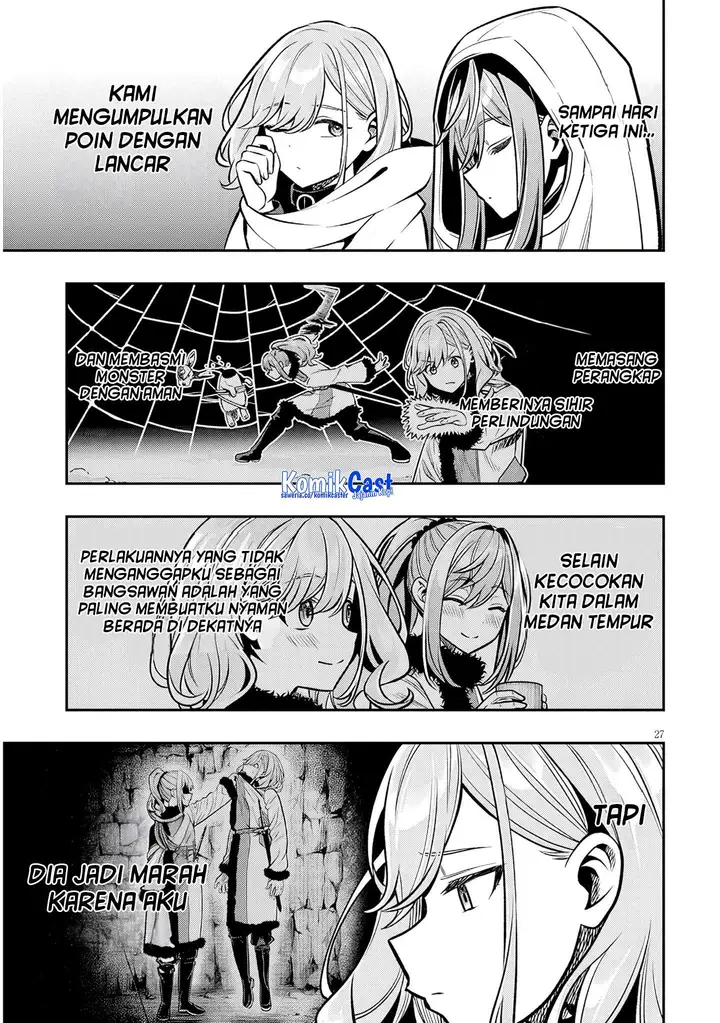image-komik-taida-na-akujo-kizoku-ni-tensei-shita-ore-shinario-o-bukko-wa-shitara-kikaku-gai-no-maryoku-de-saikyou-ni-natta-chapter-20.2-10/16