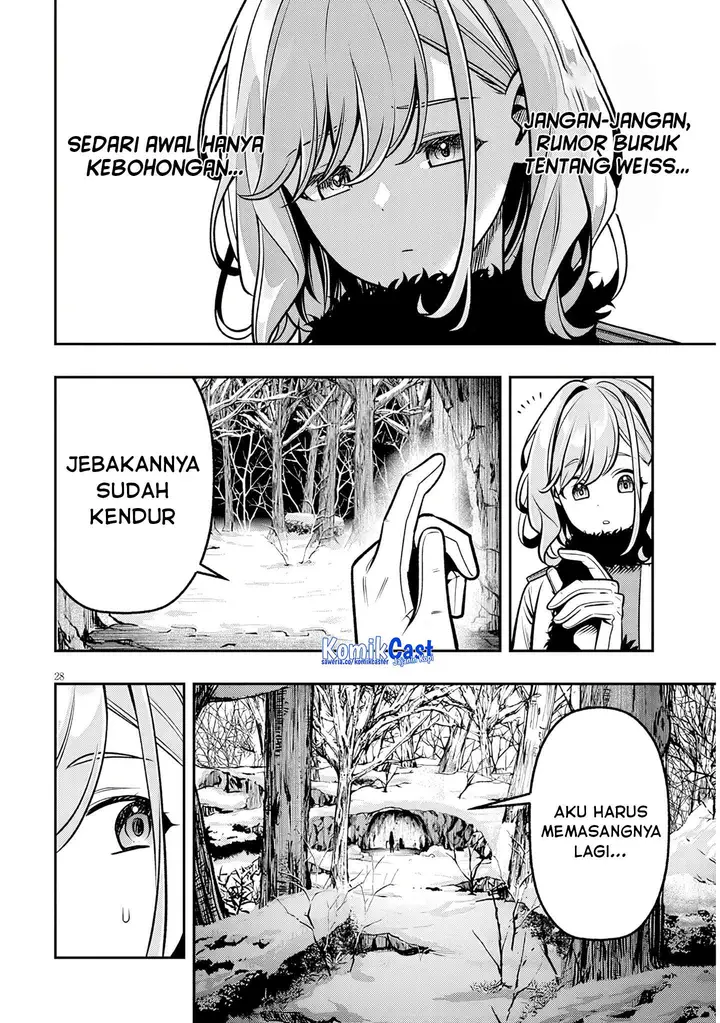 image-komik-taida-na-akujo-kizoku-ni-tensei-shita-ore-shinario-o-bukko-wa-shitara-kikaku-gai-no-maryoku-de-saikyou-ni-natta-chapter-20.2-11/16