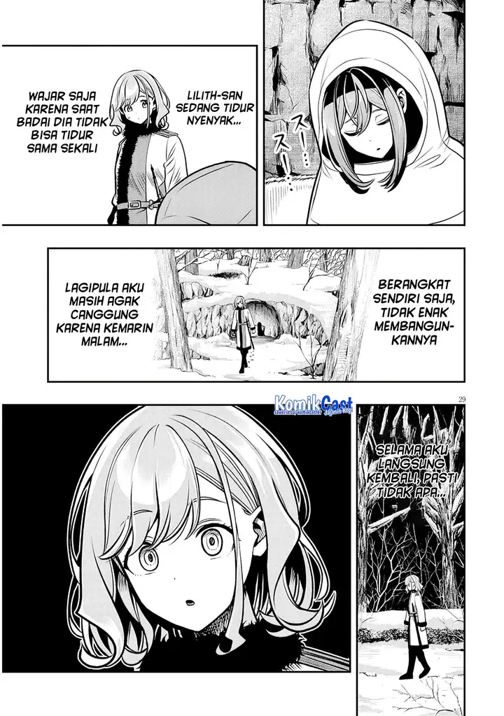 image-komik-taida-na-akujo-kizoku-ni-tensei-shita-ore-shinario-o-bukko-wa-shitara-kikaku-gai-no-maryoku-de-saikyou-ni-natta-chapter-20.2-12/16