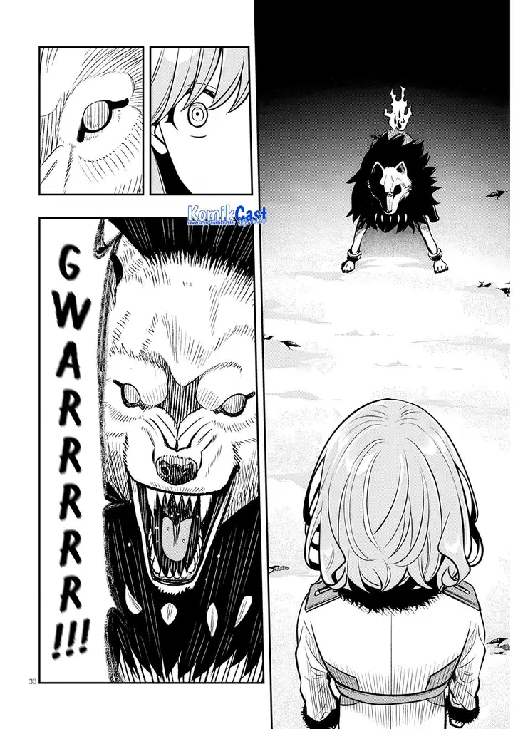 image-komik-taida-na-akujo-kizoku-ni-tensei-shita-ore-shinario-o-bukko-wa-shitara-kikaku-gai-no-maryoku-de-saikyou-ni-natta-chapter-20.2-13/16