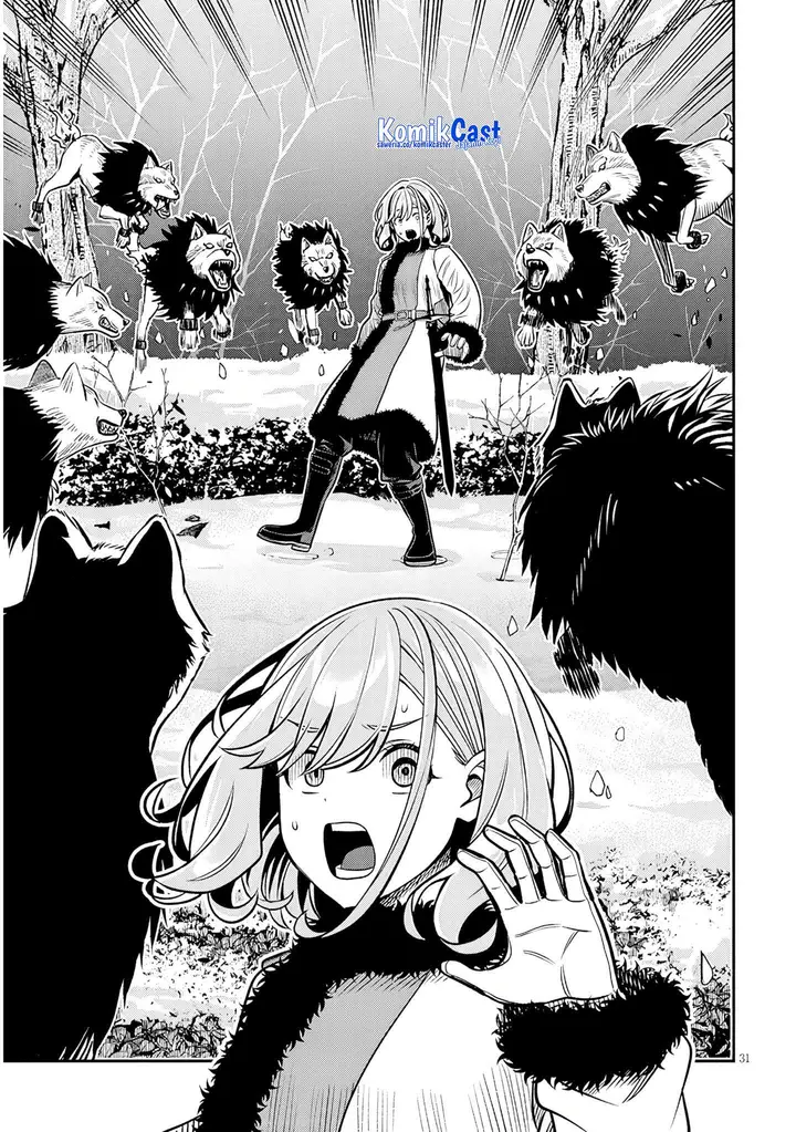 image-komik-taida-na-akujo-kizoku-ni-tensei-shita-ore-shinario-o-bukko-wa-shitara-kikaku-gai-no-maryoku-de-saikyou-ni-natta-chapter-20.2-14/16