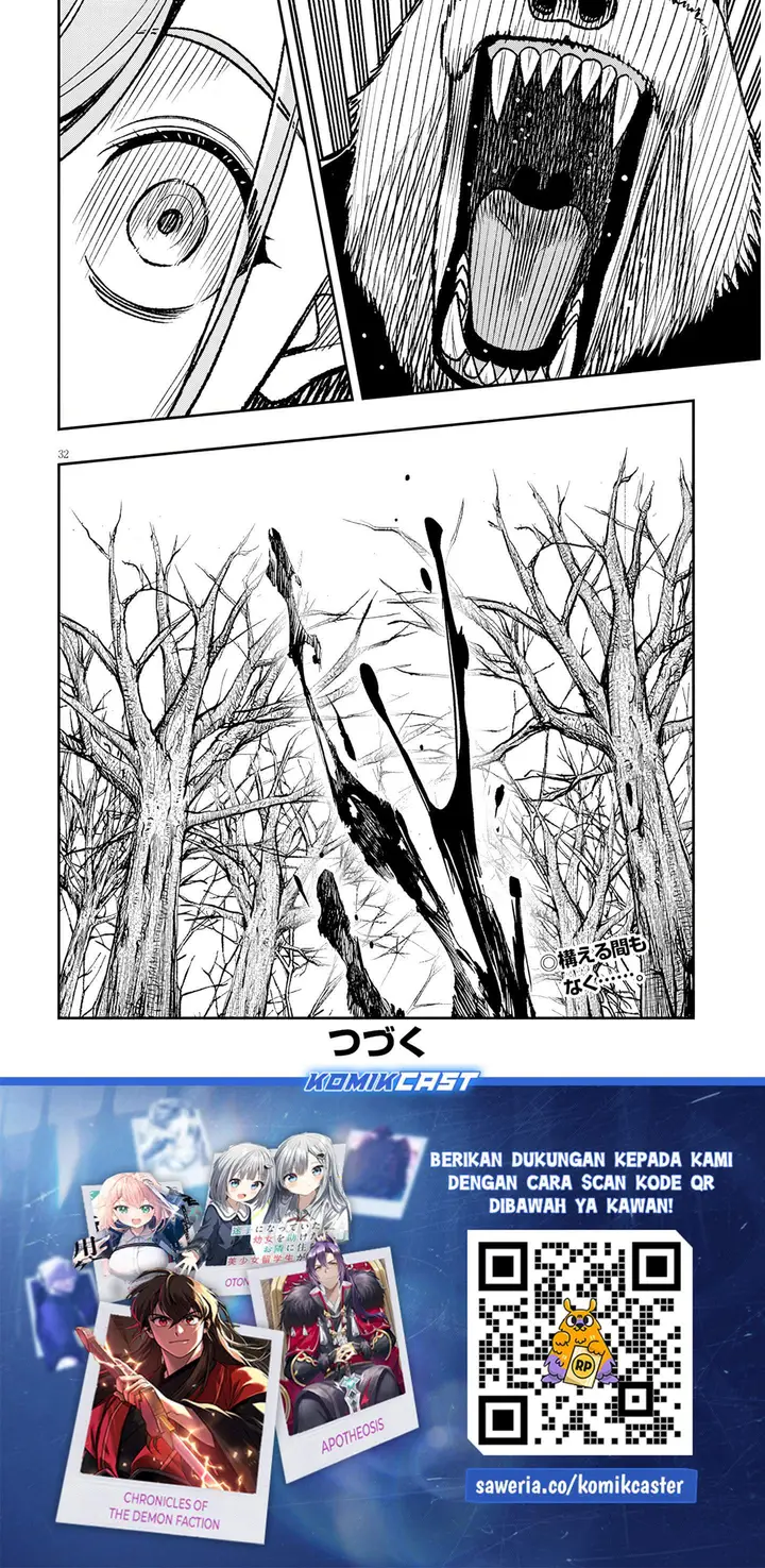 image-komik-taida-na-akujo-kizoku-ni-tensei-shita-ore-shinario-o-bukko-wa-shitara-kikaku-gai-no-maryoku-de-saikyou-ni-natta-chapter-20.2-15/16