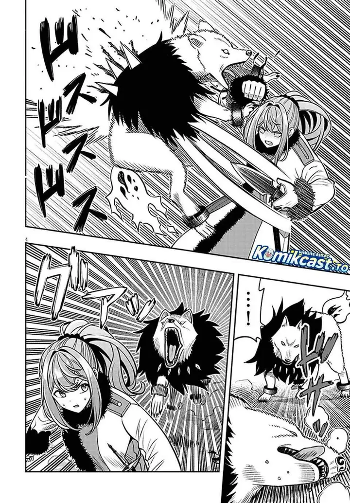 image-komik-taida-na-akujo-kizoku-ni-tensei-shita-ore-shinario-o-bukko-wa-shitara-kikaku-gai-no-maryoku-de-saikyou-ni-natta-chapter-21.1-3/17