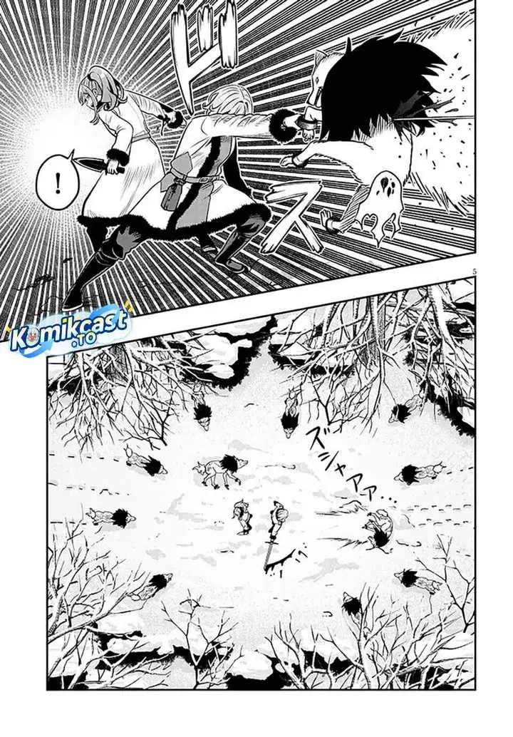image-komik-taida-na-akujo-kizoku-ni-tensei-shita-ore-shinario-o-bukko-wa-shitara-kikaku-gai-no-maryoku-de-saikyou-ni-natta-chapter-21.1-4/17