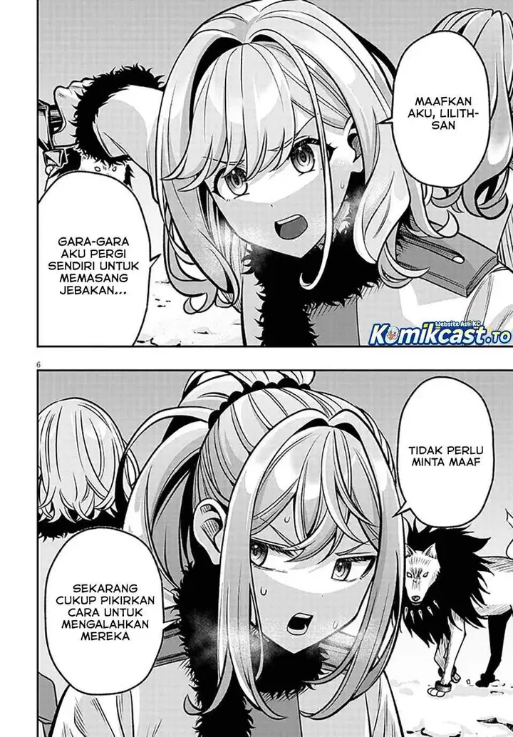 image-komik-taida-na-akujo-kizoku-ni-tensei-shita-ore-shinario-o-bukko-wa-shitara-kikaku-gai-no-maryoku-de-saikyou-ni-natta-chapter-21.1-5/17