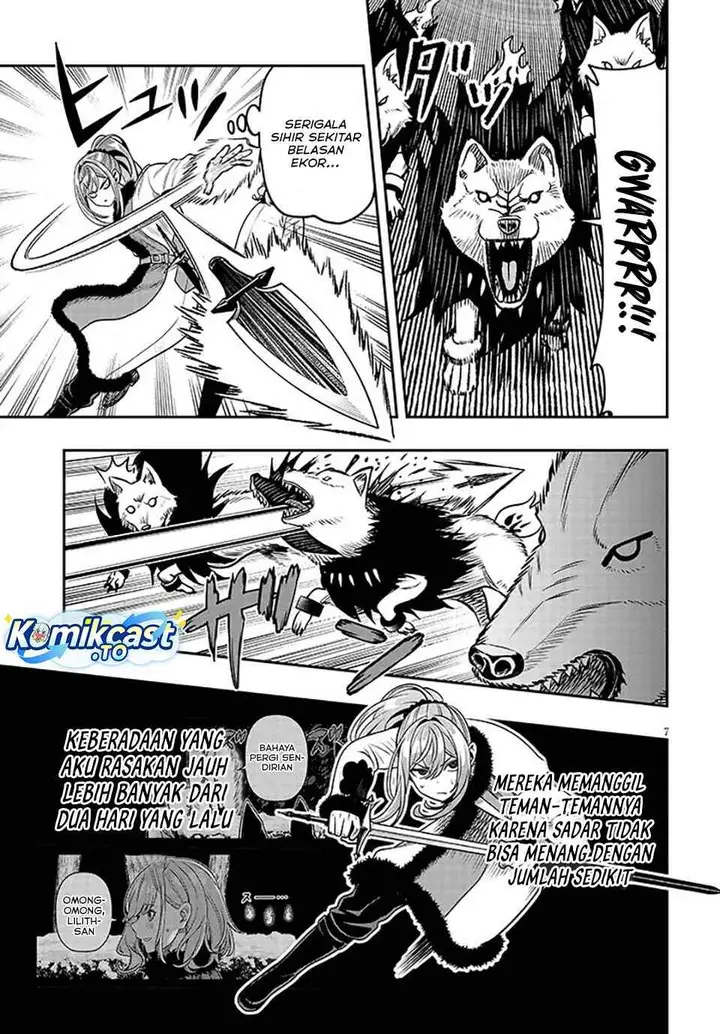 image-komik-taida-na-akujo-kizoku-ni-tensei-shita-ore-shinario-o-bukko-wa-shitara-kikaku-gai-no-maryoku-de-saikyou-ni-natta-chapter-21.1-6/17