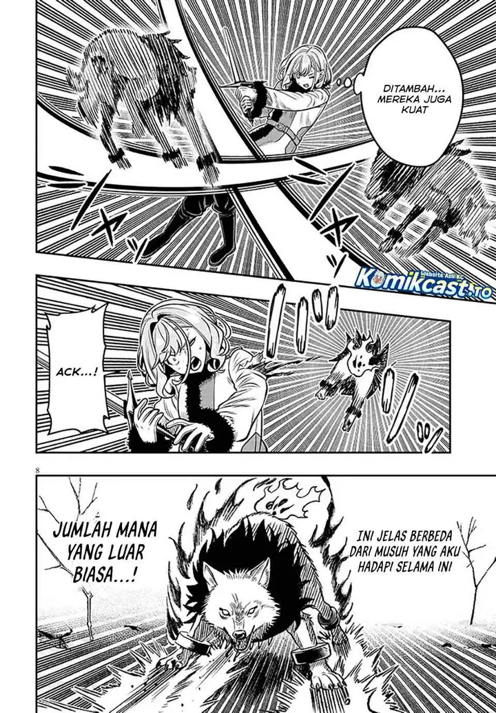 image-komik-taida-na-akujo-kizoku-ni-tensei-shita-ore-shinario-o-bukko-wa-shitara-kikaku-gai-no-maryoku-de-saikyou-ni-natta-chapter-21.1-7/17
