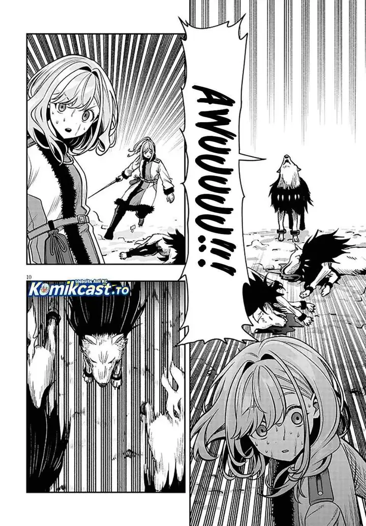 image-komik-taida-na-akujo-kizoku-ni-tensei-shita-ore-shinario-o-bukko-wa-shitara-kikaku-gai-no-maryoku-de-saikyou-ni-natta-chapter-21.1-9/17