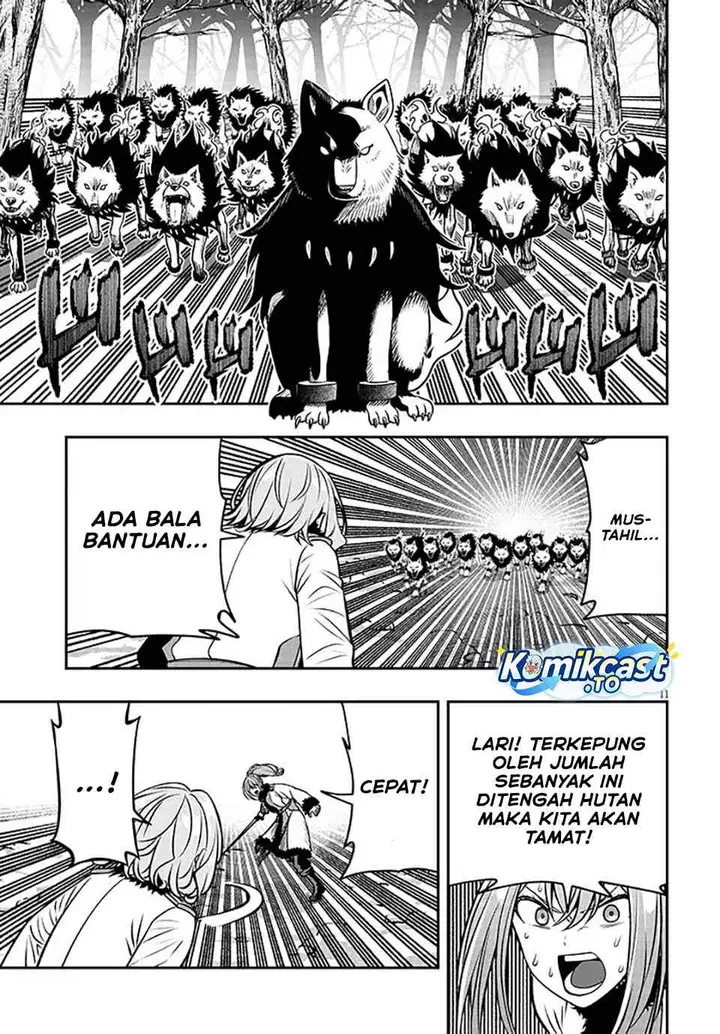 image-komik-taida-na-akujo-kizoku-ni-tensei-shita-ore-shinario-o-bukko-wa-shitara-kikaku-gai-no-maryoku-de-saikyou-ni-natta-chapter-21.1-10/17