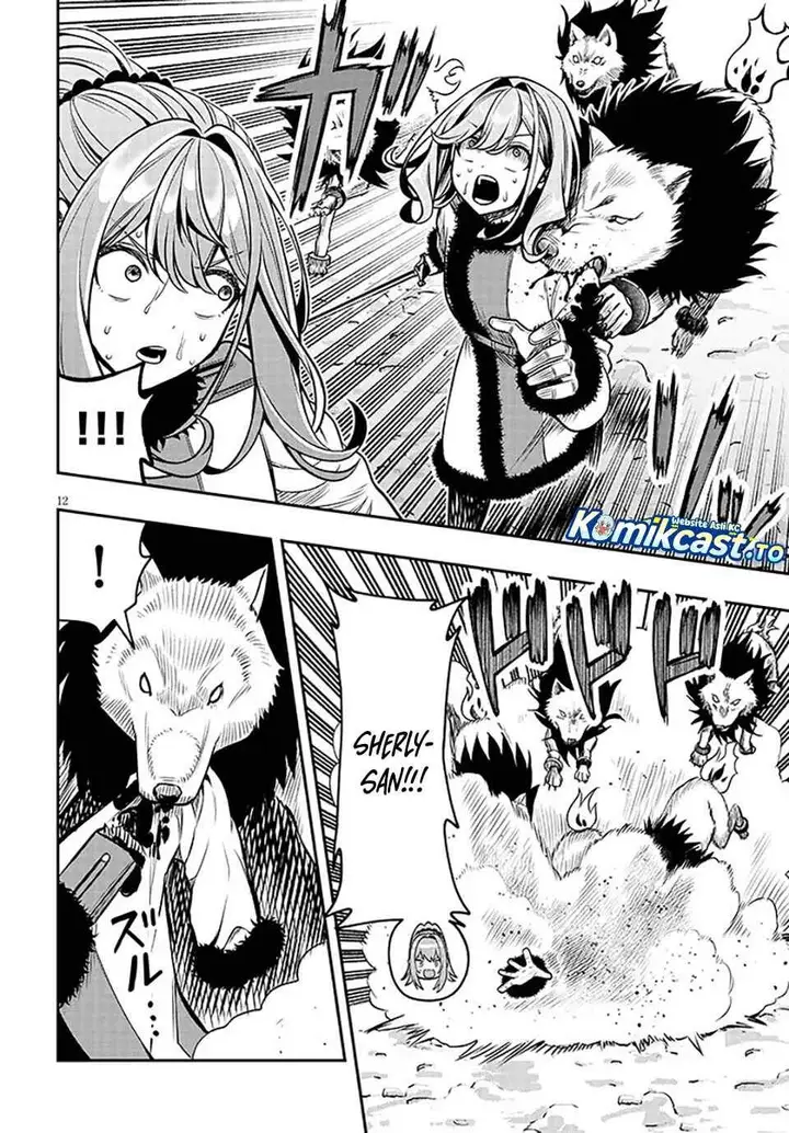 image-komik-taida-na-akujo-kizoku-ni-tensei-shita-ore-shinario-o-bukko-wa-shitara-kikaku-gai-no-maryoku-de-saikyou-ni-natta-chapter-21.1-11/17