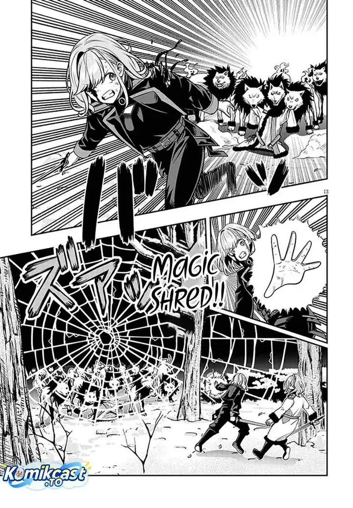 image-komik-taida-na-akujo-kizoku-ni-tensei-shita-ore-shinario-o-bukko-wa-shitara-kikaku-gai-no-maryoku-de-saikyou-ni-natta-chapter-21.1-12/17