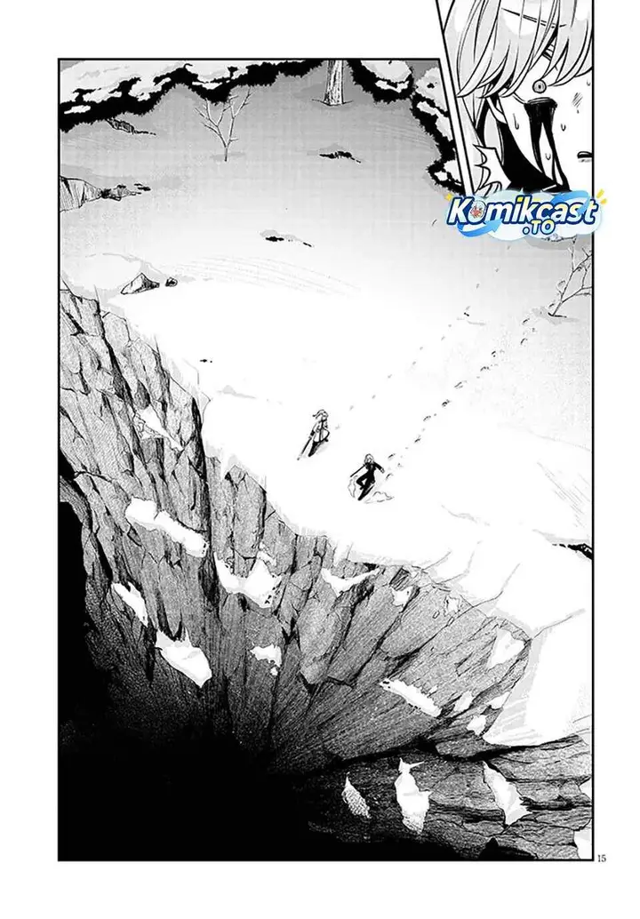 image-komik-taida-na-akujo-kizoku-ni-tensei-shita-ore-shinario-o-bukko-wa-shitara-kikaku-gai-no-maryoku-de-saikyou-ni-natta-chapter-21.1-14/17