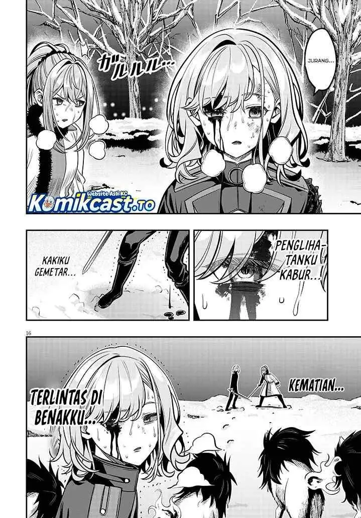 image-komik-taida-na-akujo-kizoku-ni-tensei-shita-ore-shinario-o-bukko-wa-shitara-kikaku-gai-no-maryoku-de-saikyou-ni-natta-chapter-21.1-15/17