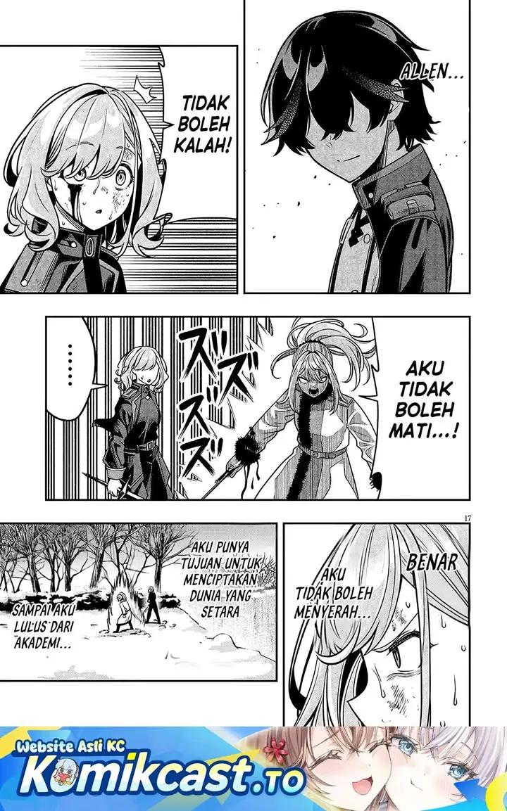 image-komik-taida-na-akujo-kizoku-ni-tensei-shita-ore-shinario-o-bukko-wa-shitara-kikaku-gai-no-maryoku-de-saikyou-ni-natta-chapter-21.2-0/15