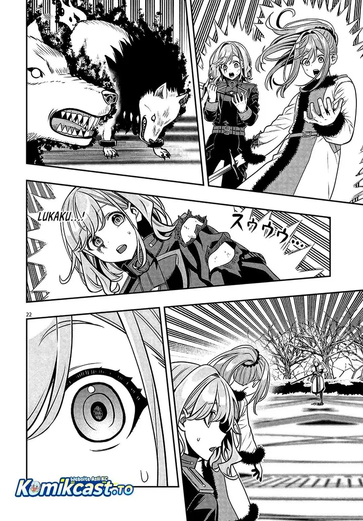 image-komik-taida-na-akujo-kizoku-ni-tensei-shita-ore-shinario-o-bukko-wa-shitara-kikaku-gai-no-maryoku-de-saikyou-ni-natta-chapter-21.2-4/15