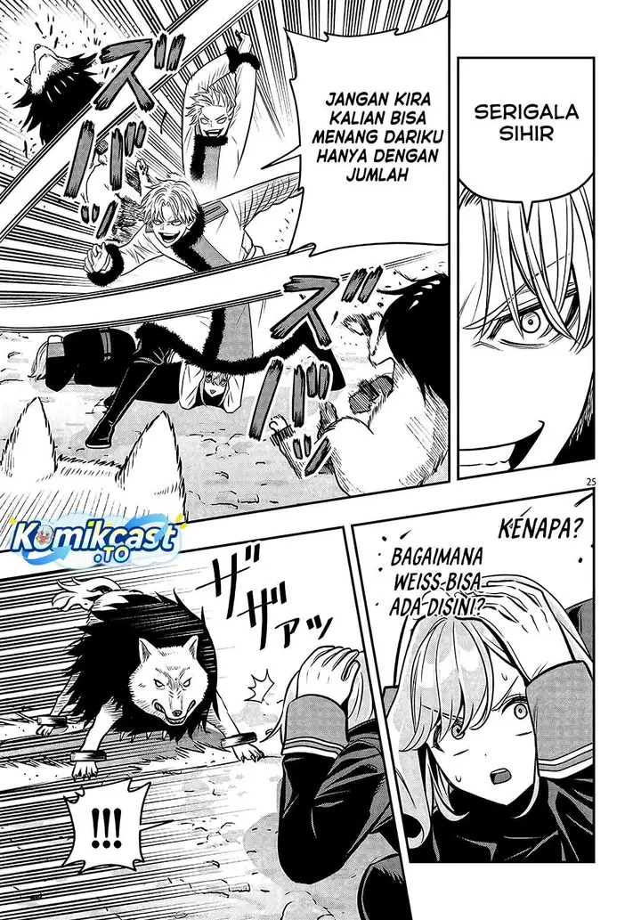 image-komik-taida-na-akujo-kizoku-ni-tensei-shita-ore-shinario-o-bukko-wa-shitara-kikaku-gai-no-maryoku-de-saikyou-ni-natta-chapter-21.2-7/15