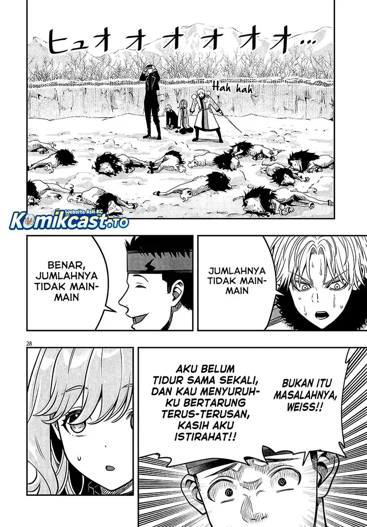 image-komik-taida-na-akujo-kizoku-ni-tensei-shita-ore-shinario-o-bukko-wa-shitara-kikaku-gai-no-maryoku-de-saikyou-ni-natta-chapter-21.2-10/15