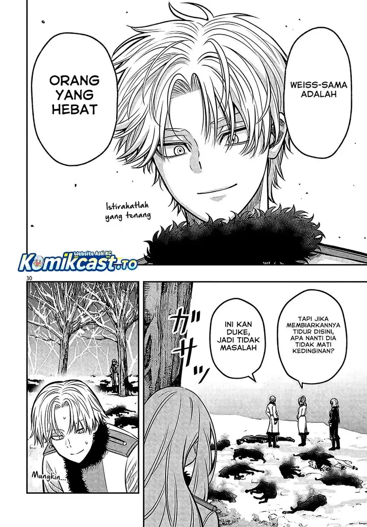 image-komik-taida-na-akujo-kizoku-ni-tensei-shita-ore-shinario-o-bukko-wa-shitara-kikaku-gai-no-maryoku-de-saikyou-ni-natta-chapter-21.2-12/15