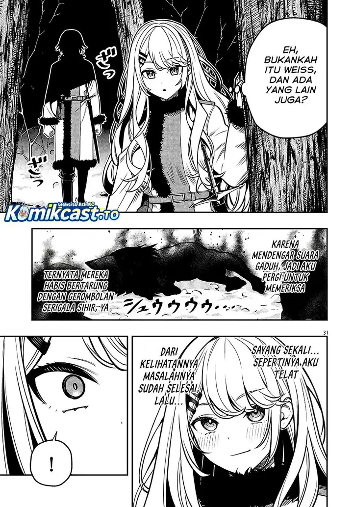 image-komik-taida-na-akujo-kizoku-ni-tensei-shita-ore-shinario-o-bukko-wa-shitara-kikaku-gai-no-maryoku-de-saikyou-ni-natta-chapter-21.2-13/15