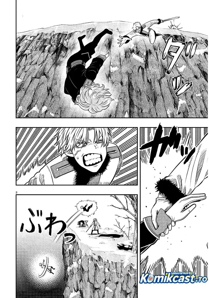 image-komik-taida-na-akujo-kizoku-ni-tensei-shita-ore-shinario-o-bukko-wa-shitara-kikaku-gai-no-maryoku-de-saikyou-ni-natta-chapter-22.1-7/14
