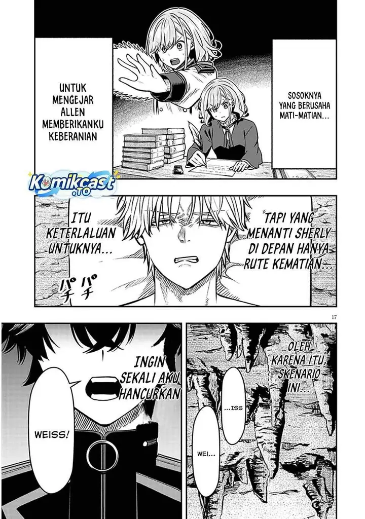 image-komik-taida-na-akujo-kizoku-ni-tensei-shita-ore-shinario-o-bukko-wa-shitara-kikaku-gai-no-maryoku-de-saikyou-ni-natta-chapter-22.2-3/14